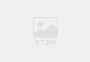 抚顺防水补漏公司的电话号码是多少？